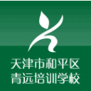 天津青少年心理咨询