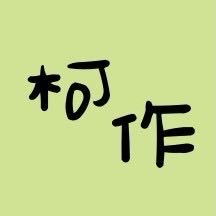 bill个人信息