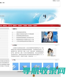 批发和安装报警器设备防盗报警器和家用电话报警器小区联动报警与无线红外报警周界报警室内报警和室外报警