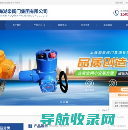 阀门电动装置z60