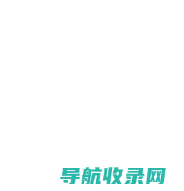 传奇发布站