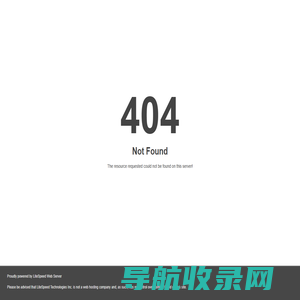 网站截图