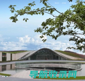 亲禾投资集团有限公司