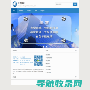 大象加油APP官网
