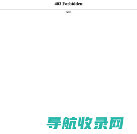 烤烟房专用干湿球传感器