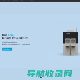 星隆科技(江苏)有限公司