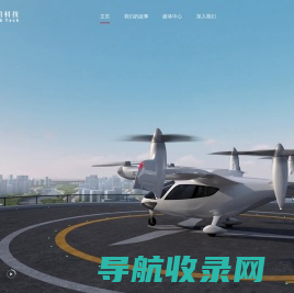 上海时的科技有限公司 上海时的科技有限公司