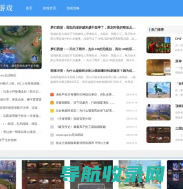 皮皮游戏