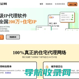 掘金网