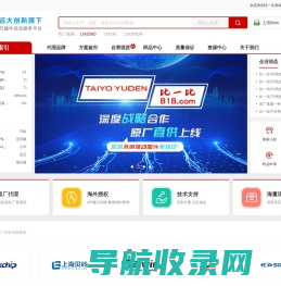 比一比商城
