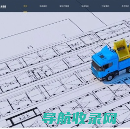 西安动画制作公司