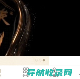五粮液文化北京体验中心