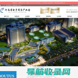 深圳市瑞思特传感仪器有限公司