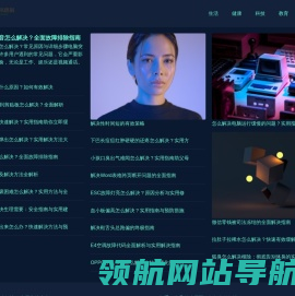 卡班168