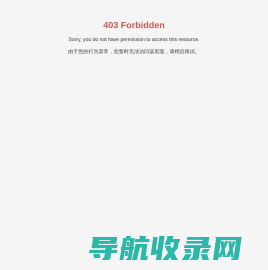 卓成建设集团有限公司