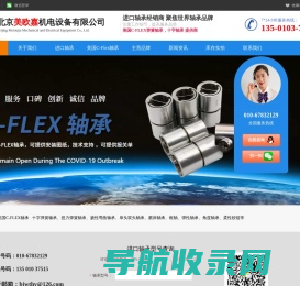 工程墙壁开关
