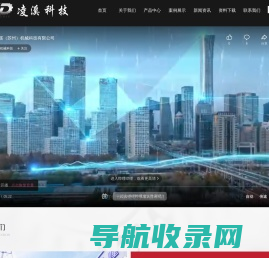 华筑教育