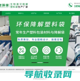 西安彬林电子科技有限公司