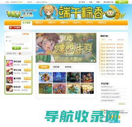 合肥井松智能科技股份有限公司,无人叉车,立体仓库,内物流解决方案提供商