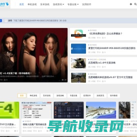 818酷游网