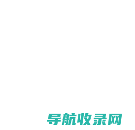 杭州花卉租摆,杭州办公室绿植租赁,杭州绿植花卉批发销售,杭州绿植花卉养护