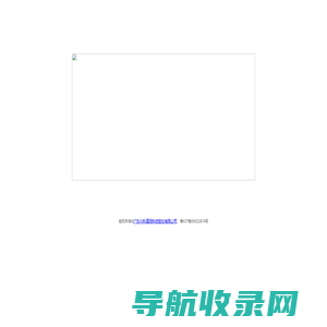 珠海品佳
