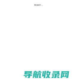 兖州东方机电有限公司