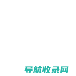 腾讯广告营销平台