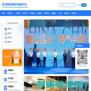 ssl证书认证