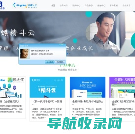 西安佰泰信息技术有限公司