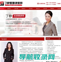 河南中医药大学