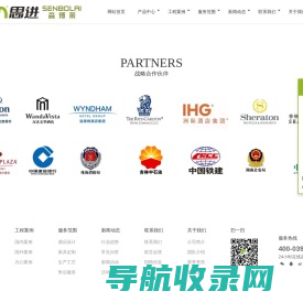 Gps定位,GPS卫星定位,西安GPS定位,西安GPS厂家,西安GPS定位系统,甲距信息科技有限公司