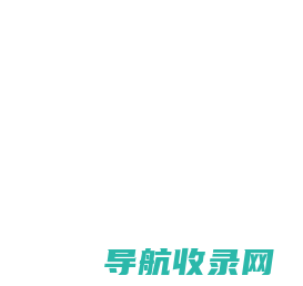 继电器,传感器,仪器仪表,电动机保护器,继电器生产厂家