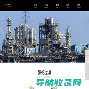 量子管通环
