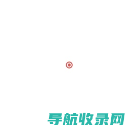 游乐设备