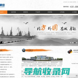 方圆精密