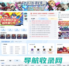 沃特碧们的Colg