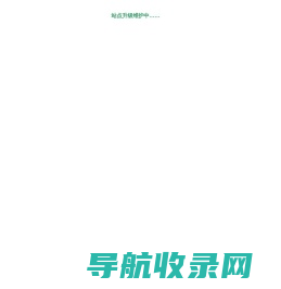 wb运营中心