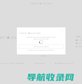 成语词典