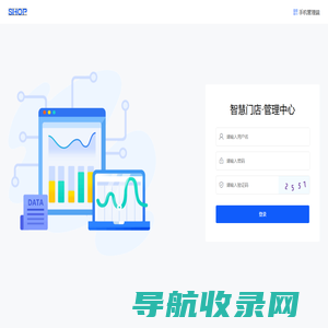 登录