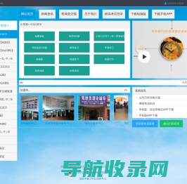 智能洁净室起重机,无尘起重机,洁净无尘行车,洁净龙门架,无尘悬臂吊,实验室不锈钢起重机