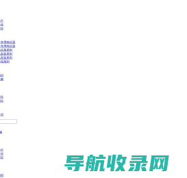 电抗器电容器制造商