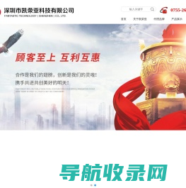 中国丝绸博物馆