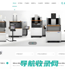 苏州英才网