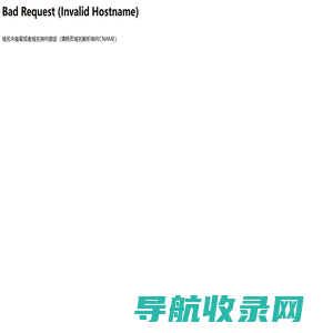 襄阳益泰丰贸易有限公司 襄阳益泰丰贸易有限公司