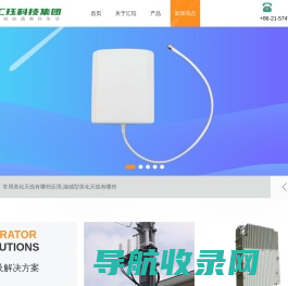 上海汇珏首页