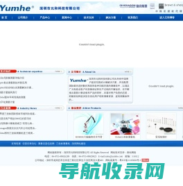 三坐标