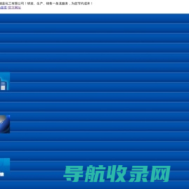 卡松