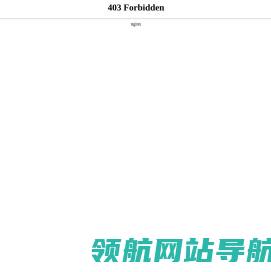 上海信而富企业管理有限公司