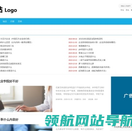 卖艺吧